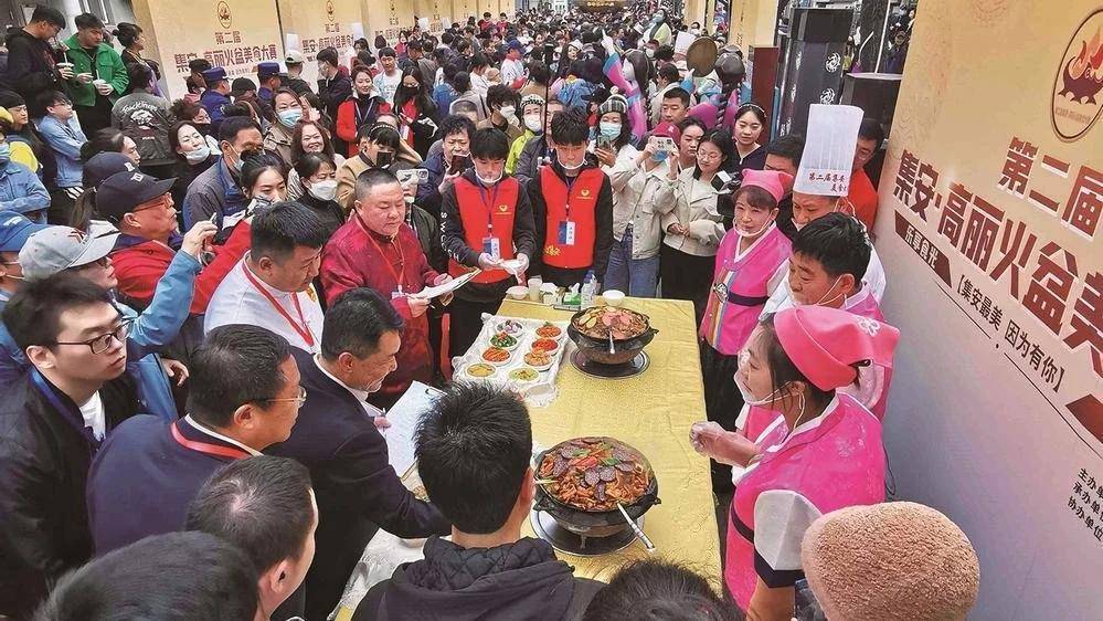 通化向千亿级文旅产业迈进,通化文旅项目