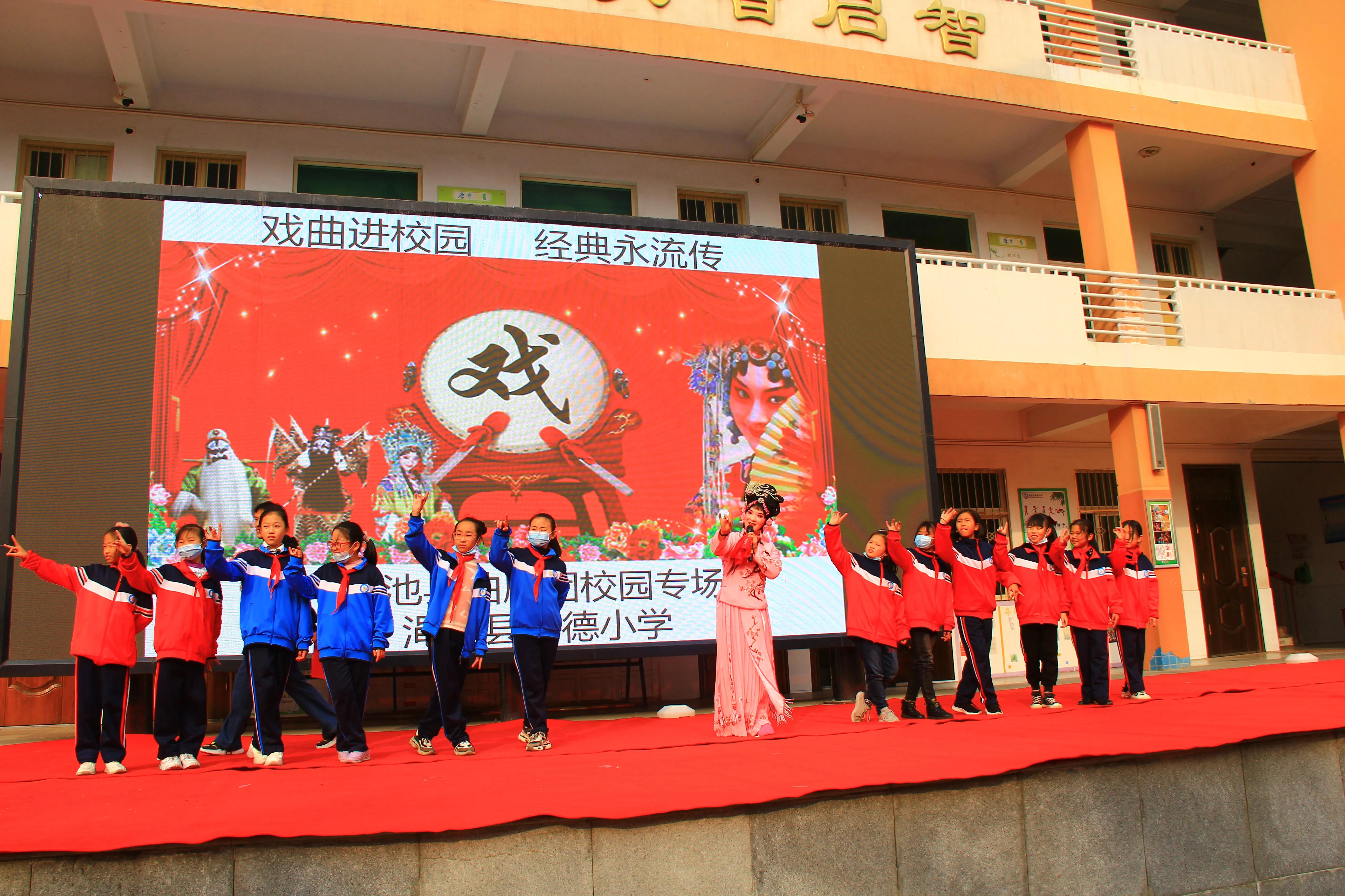 文明学校创建活动掠影,学校创建文明校园纪实