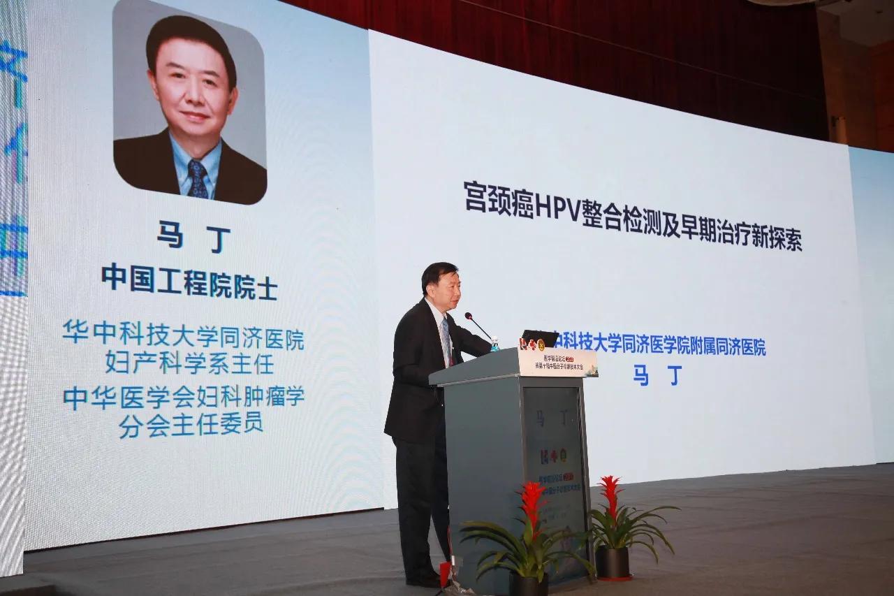 华科著名校友,华科知名的校友有哪些