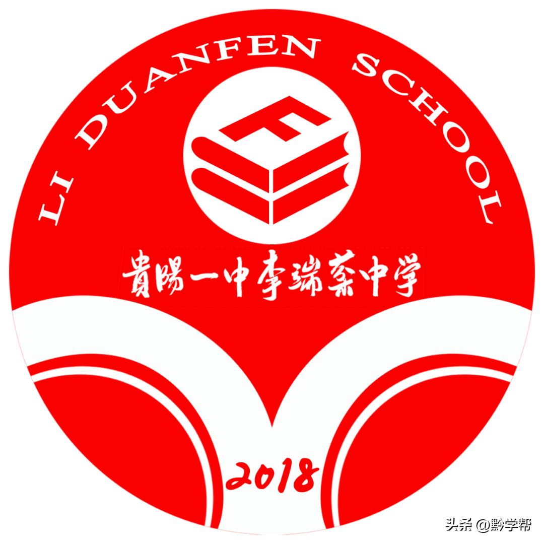 各学校校徽图片,各大学校校徽图片组合