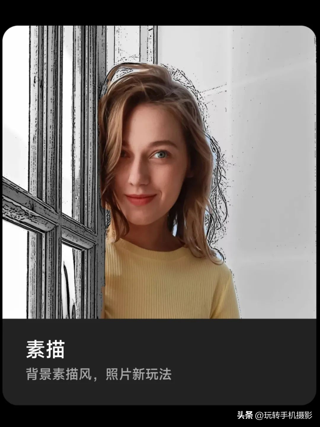 废片不要删，小米相册功能可以玩出新花样