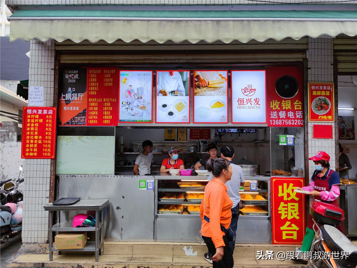 谁说陕西是美食荒漠,网上有人说海南是美食荒漠