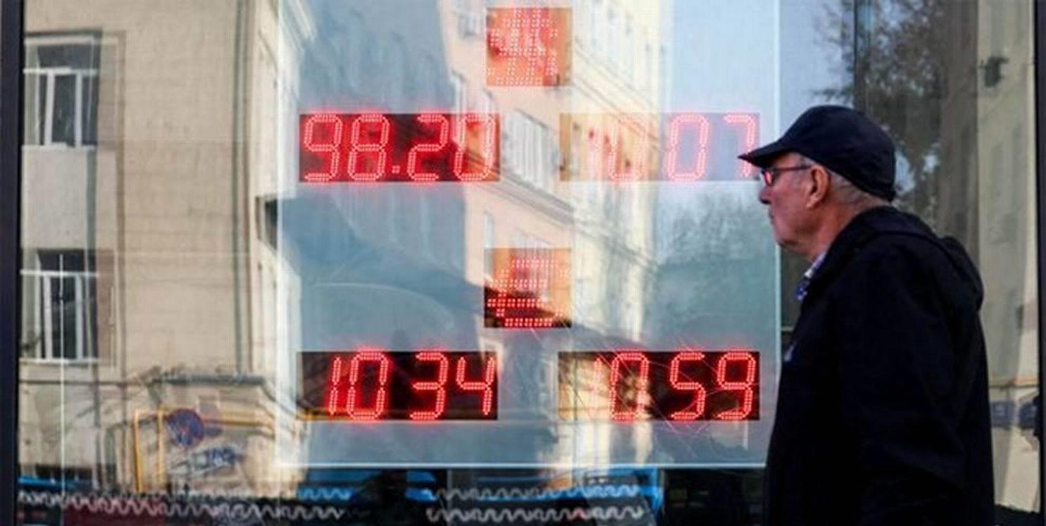 俄罗斯卢布兑人民币下半年会涨吗,2023俄罗斯卢布最新预测