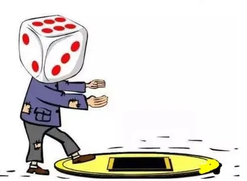 哪类人不适合炒股,普通人适合炒股吗