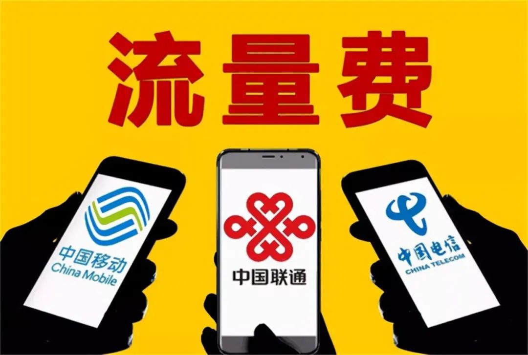 手机右上角hd是什么意思会扣费吗,vivo手机右上角hd是什么意思