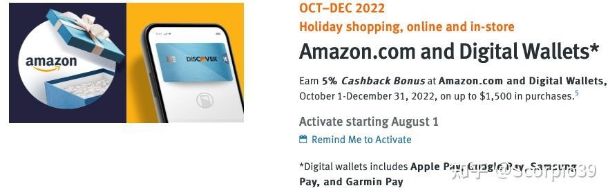 零元信用卡如何申请,怎么在网上申请美国信用卡