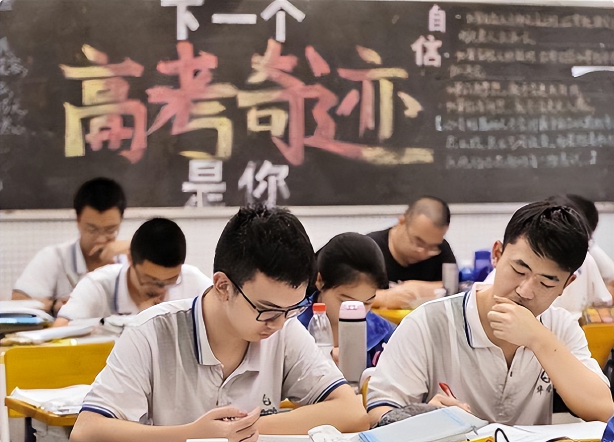 未来10年这9大专业人才稀缺，发展前景不可限量，考生要提前了解