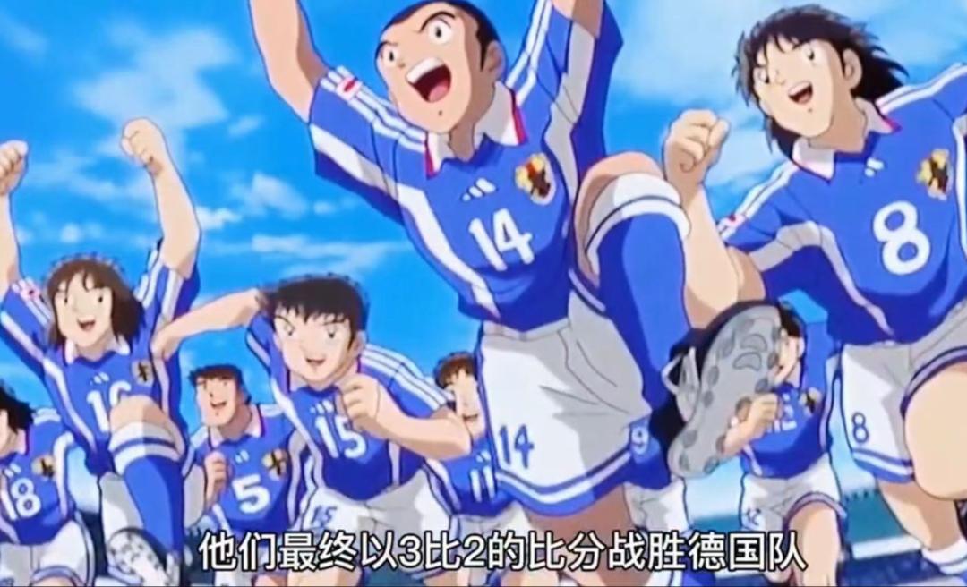 日本足球为什么踢这么好,日本足球为什么能突飞猛进