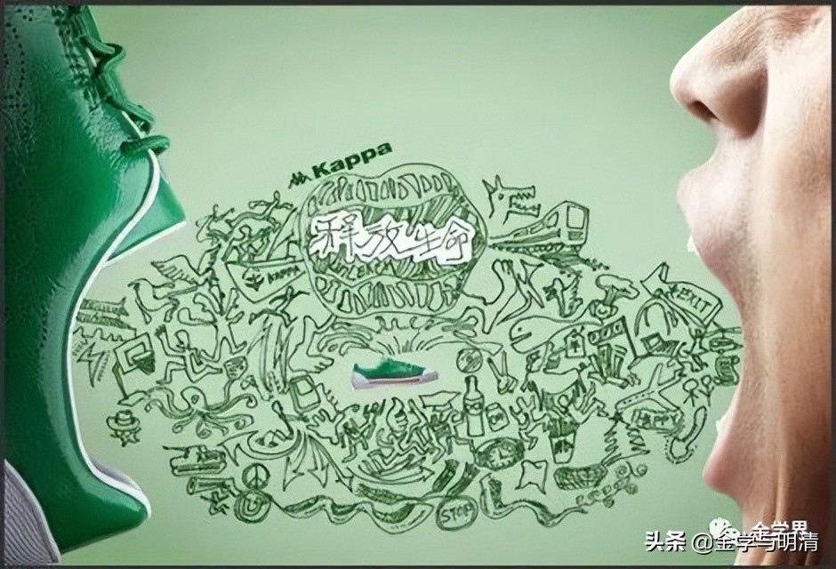 贺根民：《*瓶金**梅》媒介文本的意义生产——以知乎社区为例