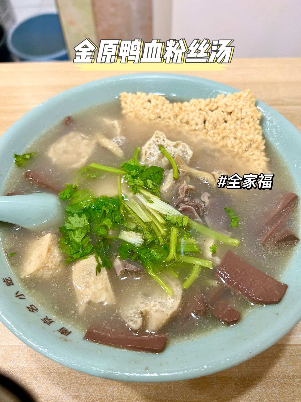 南京一日游美食篇攻略,南京美食攻略必去的地方