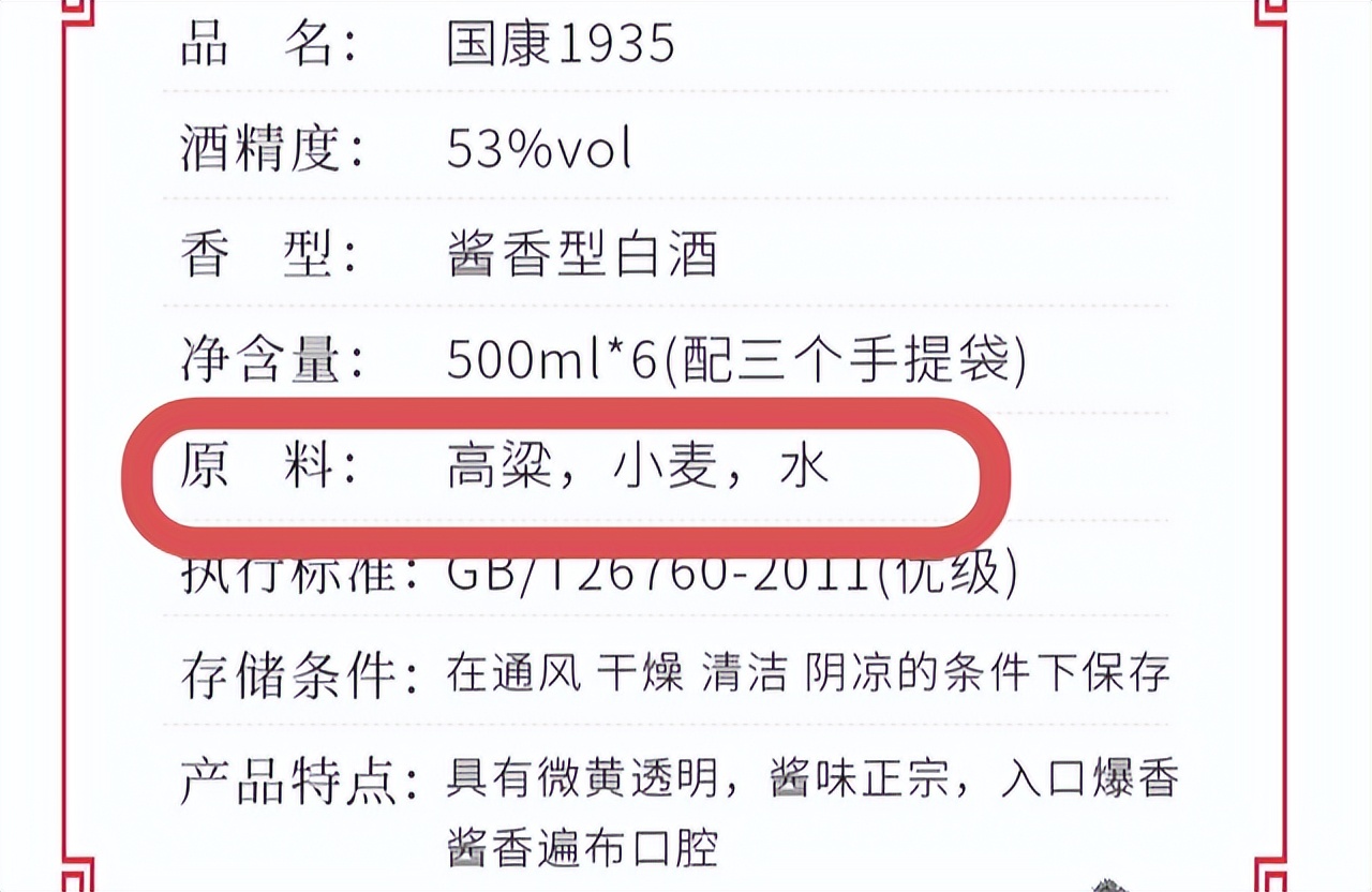 购买酿酒设备自己酿酒靠谱吗,酿酒设备的弊端