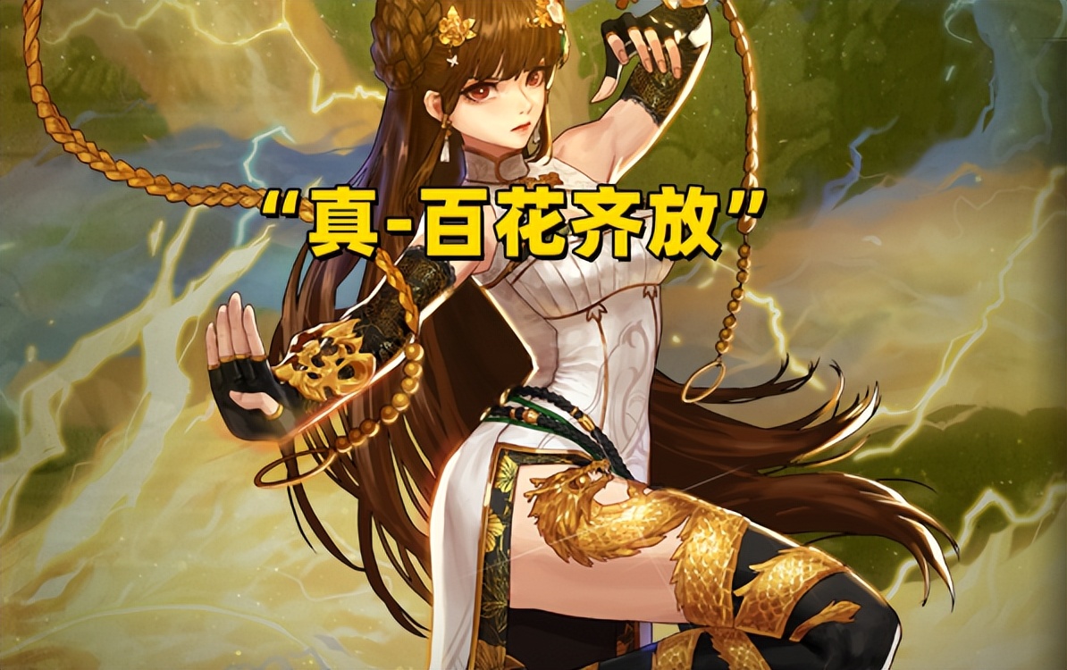 dnf6月幻神职业排行榜,dnf9.14版本职业排行幻神