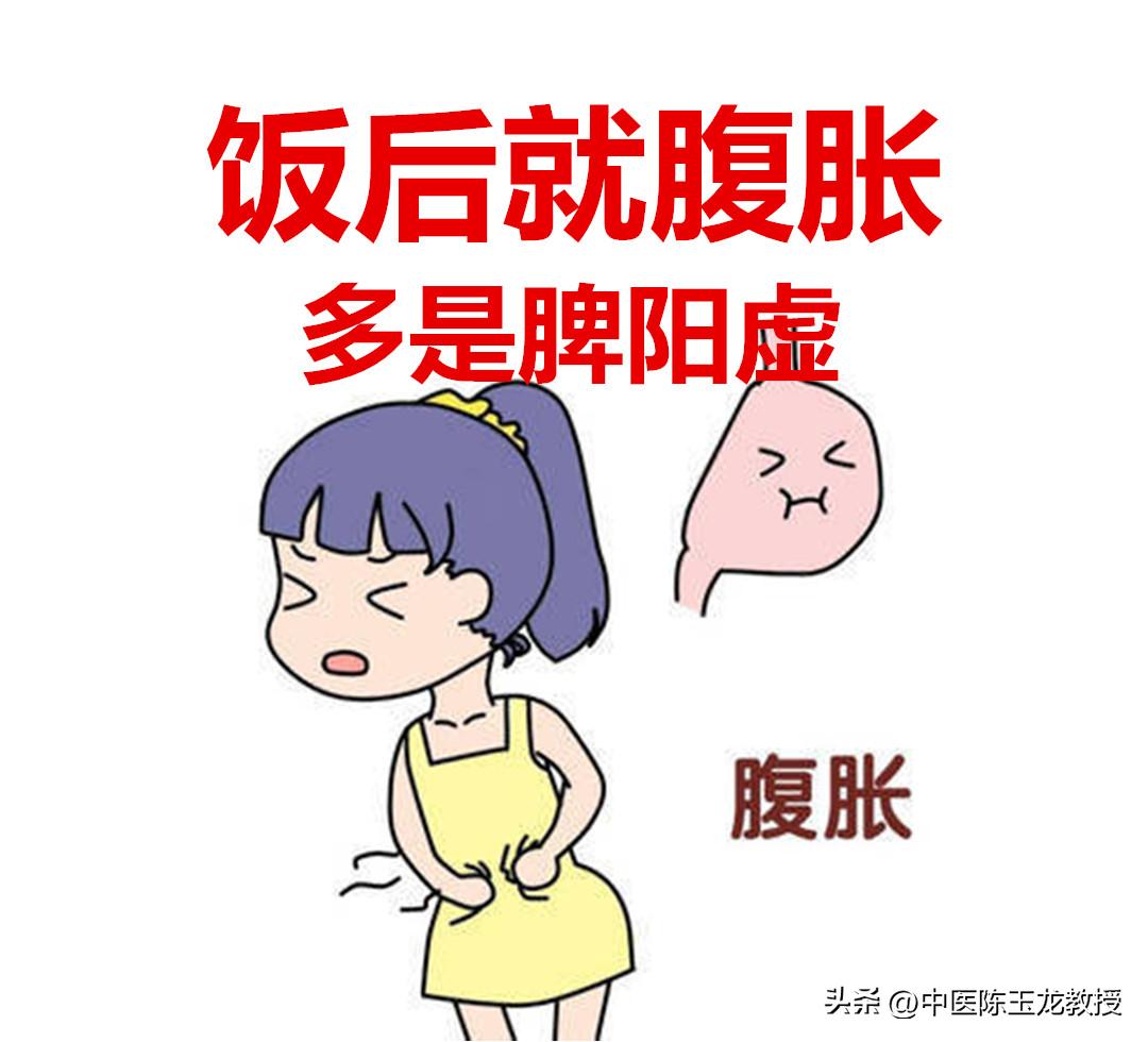 饭后总胃胀喝水就吐,饭后喝水胃胀怎么回事