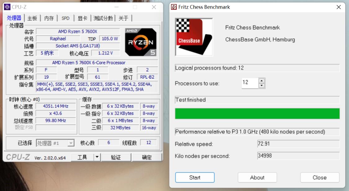 amd7000系cpu详情,amd7000系哪个性价比高