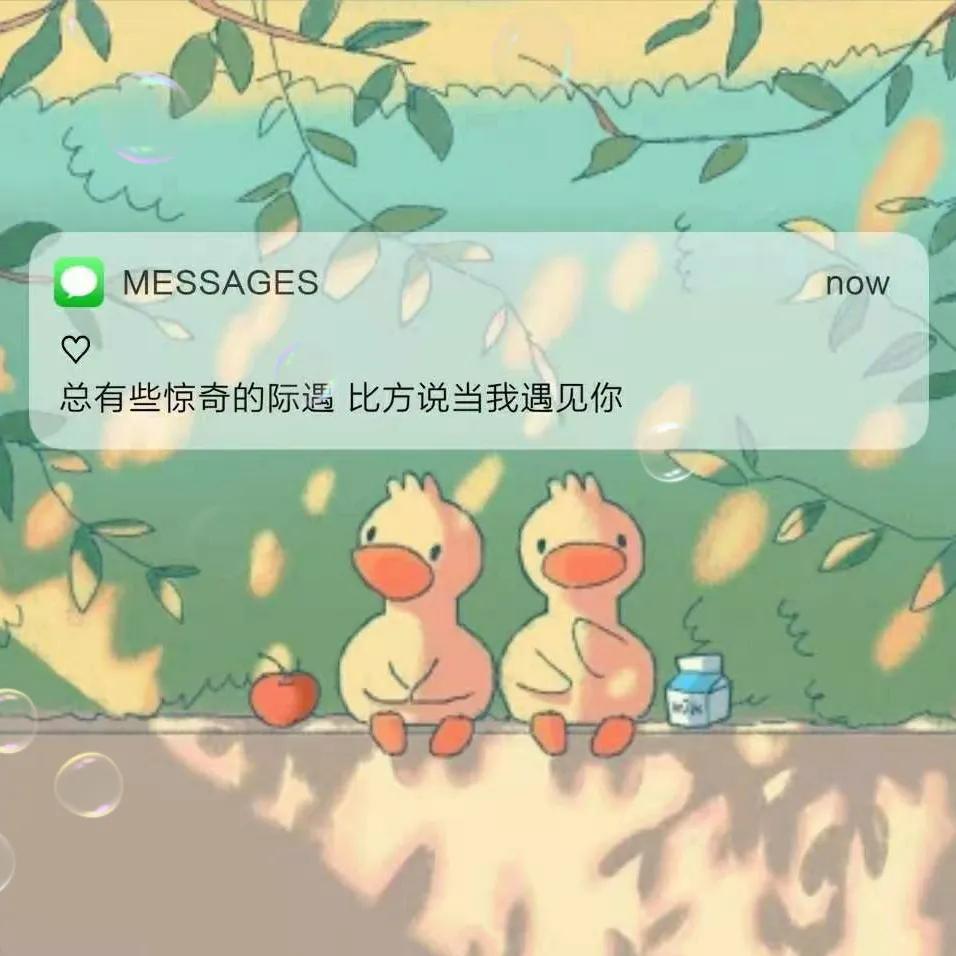 海贼王朋友圈背景图,朋友圈高级感背景图