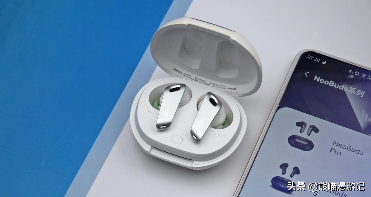 漫步者neobudss音质怎样,漫步者蓝牙耳机neobuds和荣耀亲选