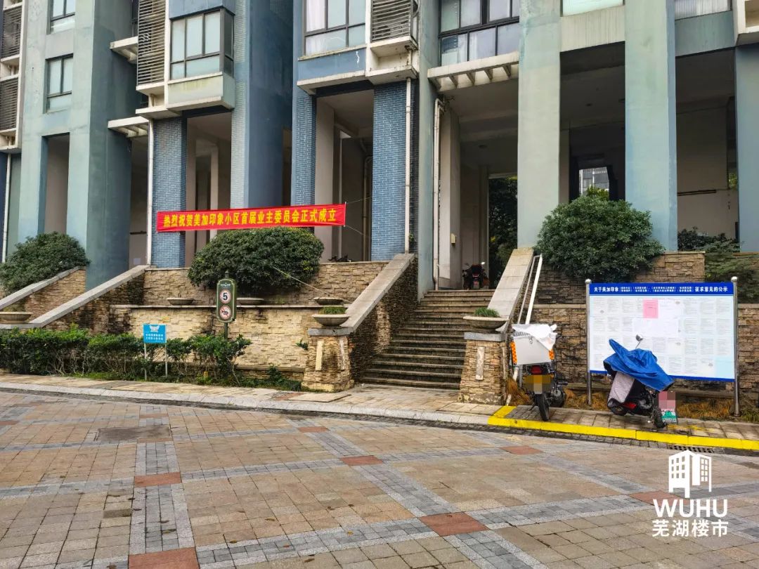 缇庡姞鍗拌薄浜屾墜鎴垮洓瀹ゅ皬澶嶅紡,鑺滄箹甯傜編鍔犲嵃璞′簩鎵嬫埧