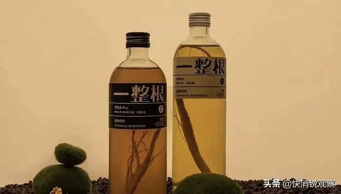 一整根人参水好喝吗,一整根人参水赚了多少钱