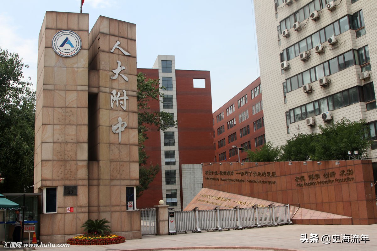 五大奥赛各省排名,浙江赛区排名前十名