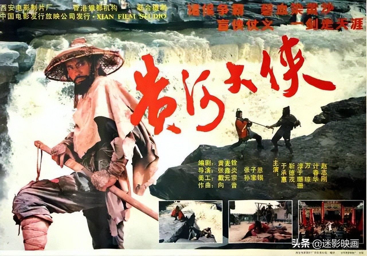 李连杰80年代武术视频,李连杰经典功夫高清图