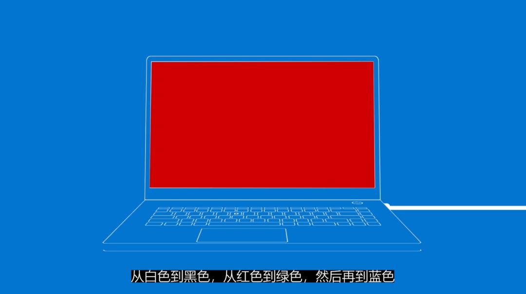 电脑画质差是什么原因,电脑画面质量差