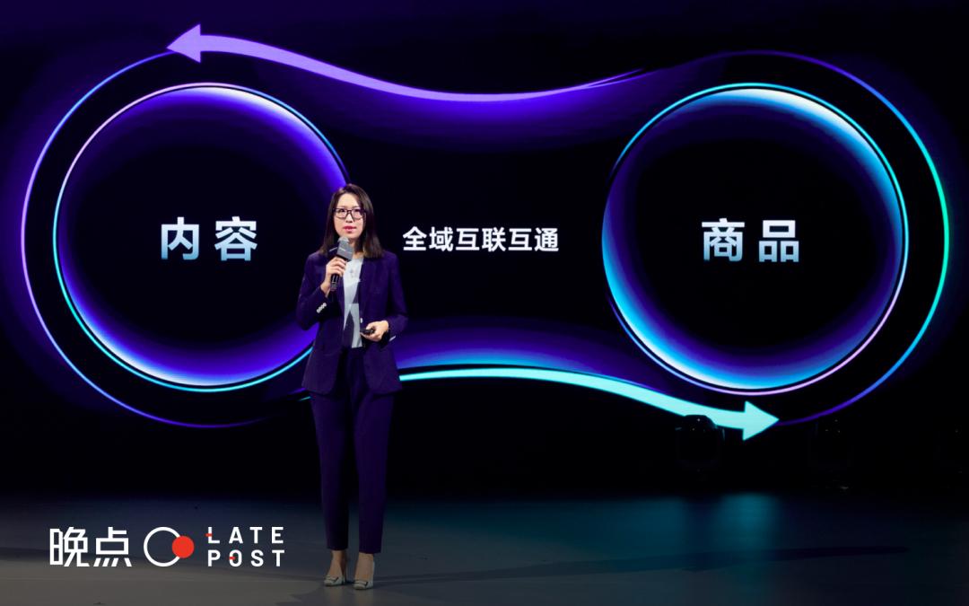 抖音电商如何增加经营项目,抖音电商增长迅速