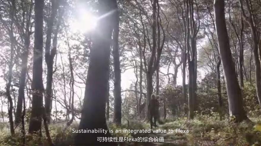 芙莱莎坚持环保价值使用FSC森林认证的木材