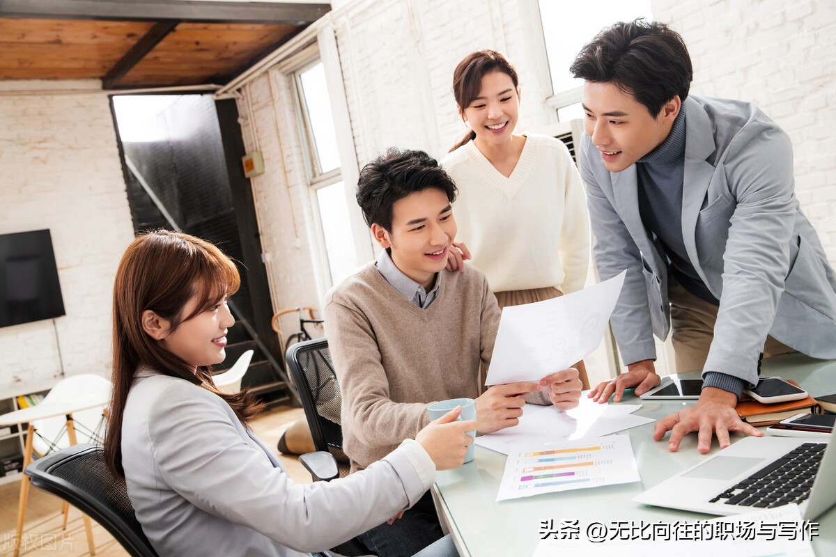 过完年公司提拔你当经理，这样做让自己快速胜任