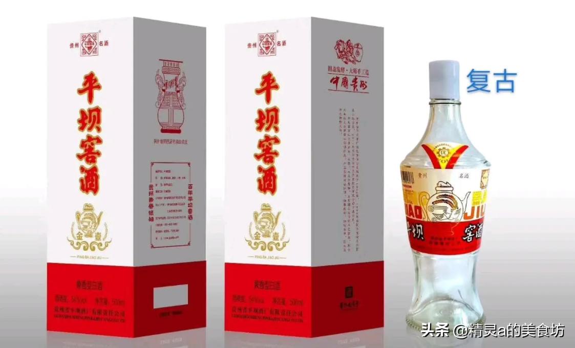 伪装国货的外国牌子,伪装国货年入300亿