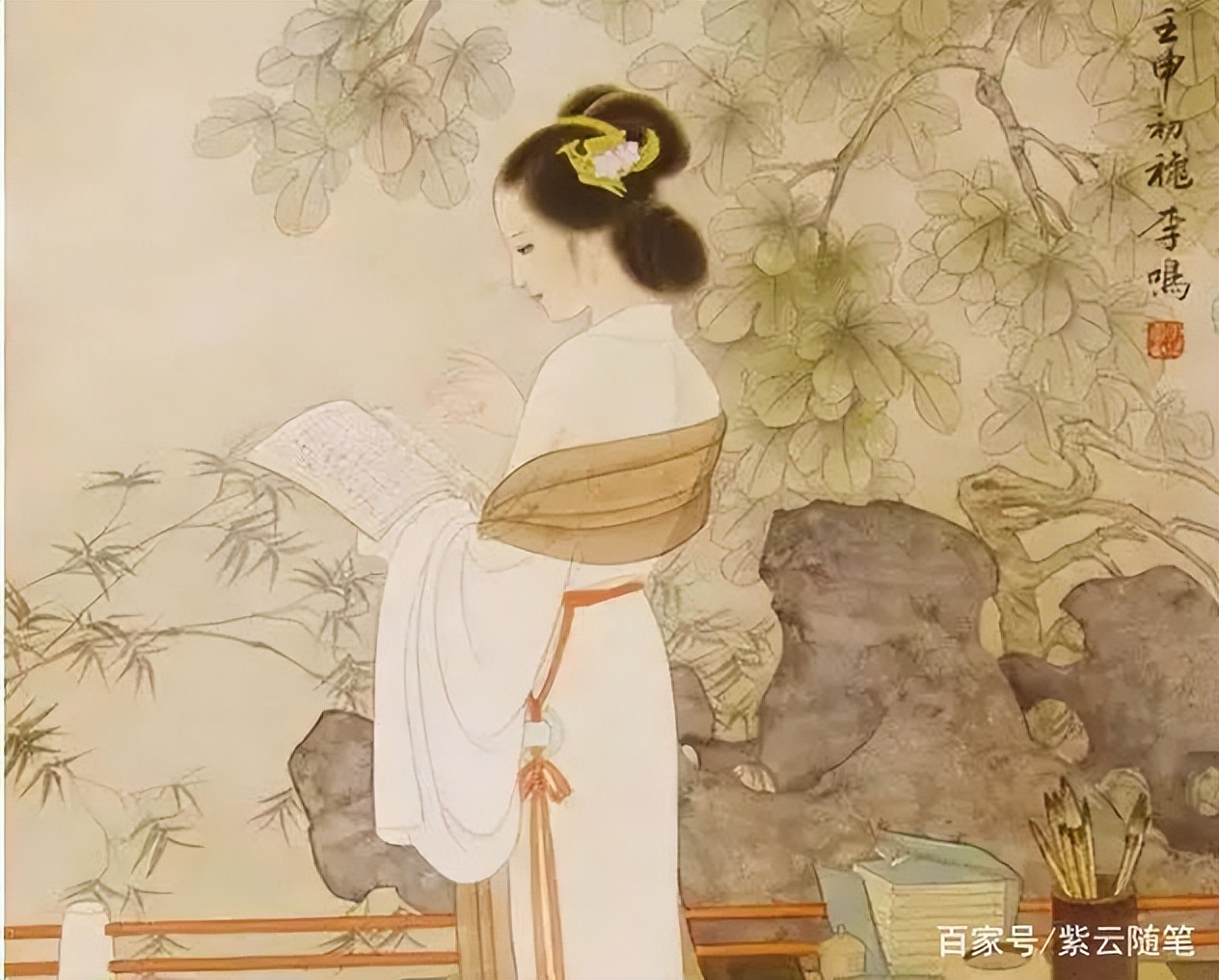 千古第一才女李清照经典诗词40句,一代才女李清照最后一首词