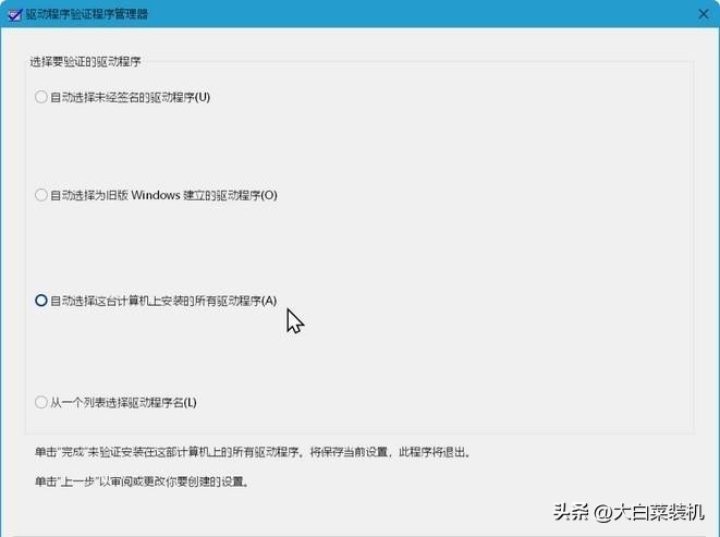windows7重启蓝屏了怎么办,windows2003蓝屏重启
