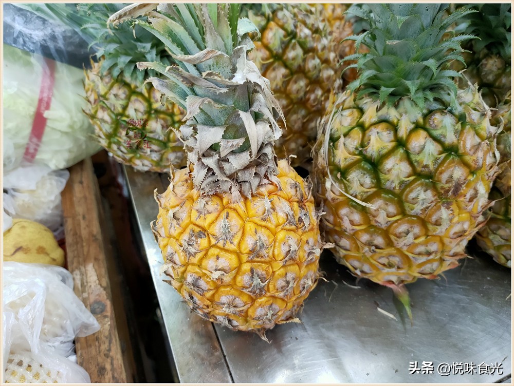 买菠萝绿的好还是黄的好,买菠萝青皮还是黄皮