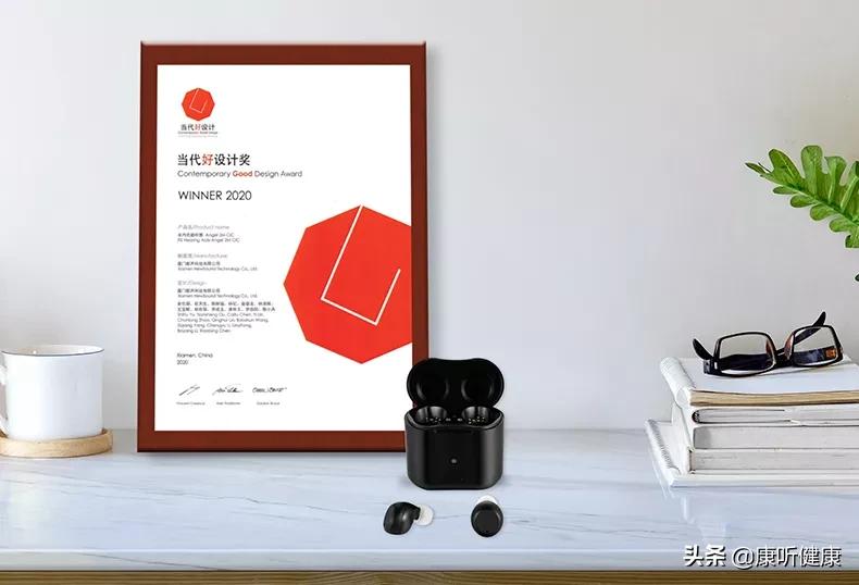 人生的第一只助听器,第一个助听器该怎么选