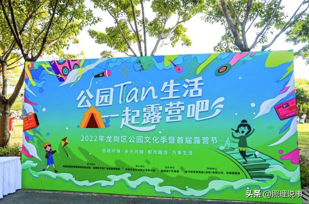 深圳龙岗30年前的样子,深圳龙岗区真实情况