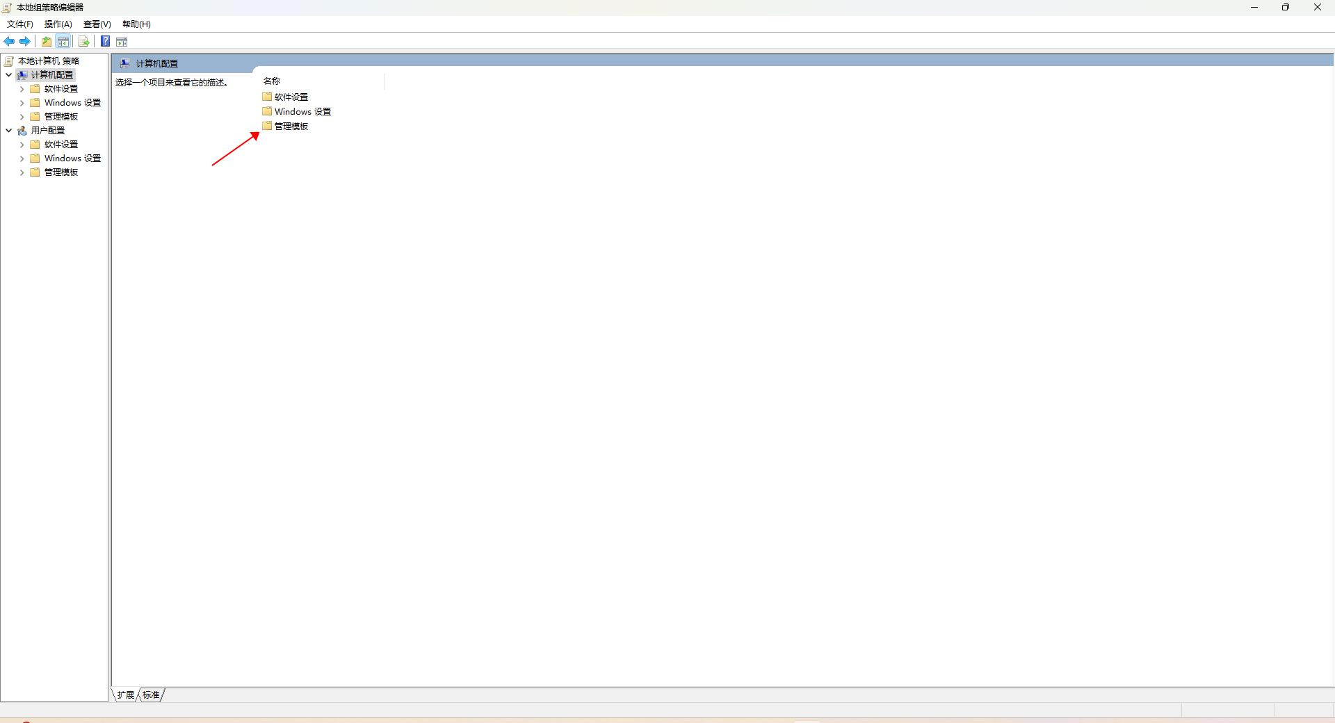 windows10系统如何关闭自动更新,windows10如何彻底关闭自动更新