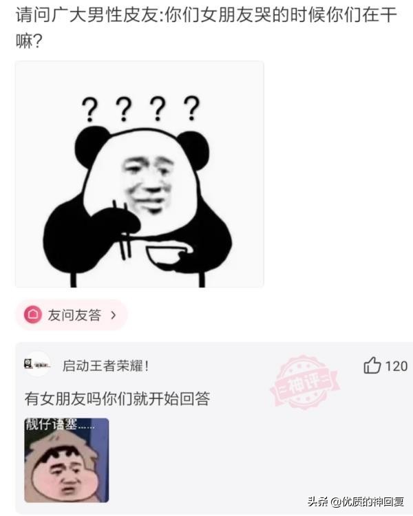 头发洗了一天就很油很痒怎么回事,头发天天洗还是痒得厉害怎么回事