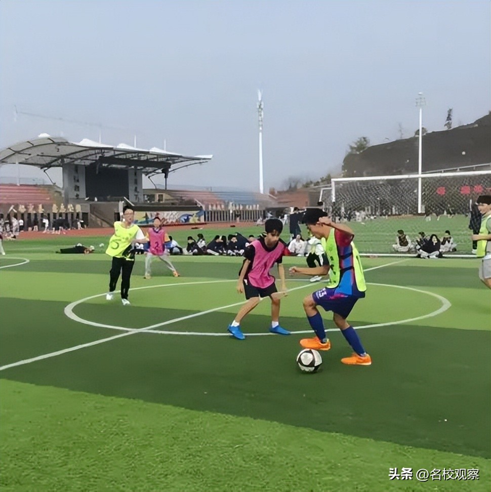 自贡衡川实验学校运动会直播,自贡衡川实验学校运动会开幕式