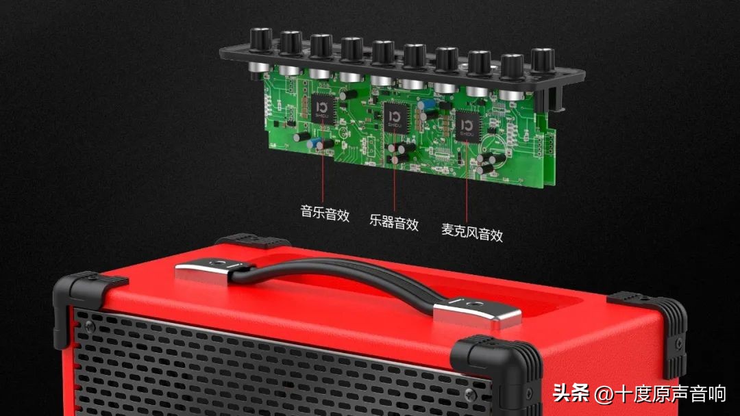 十度追梦a8音响,追梦a8音响