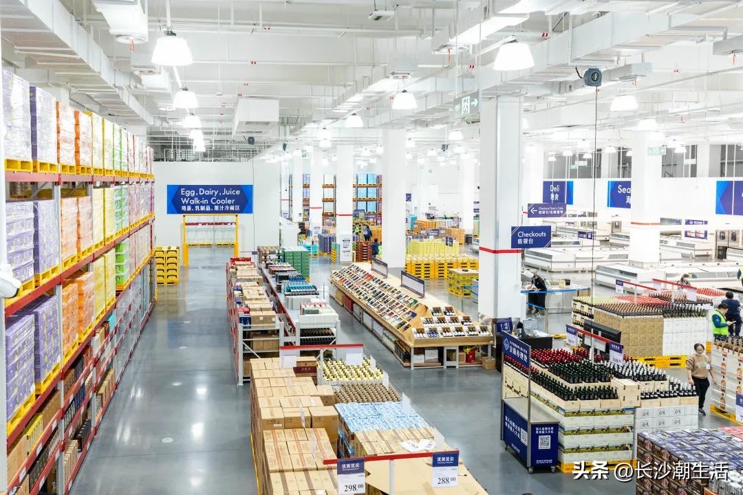 好消息岳麓区,山姆会员超市岳麓开业时间