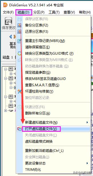 vmware虚拟机怎么同步物理机显卡,vmware虚拟机支持文件