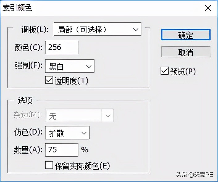 打造多合一超级u盘启动盘,多合一官方系统u盘启动盘