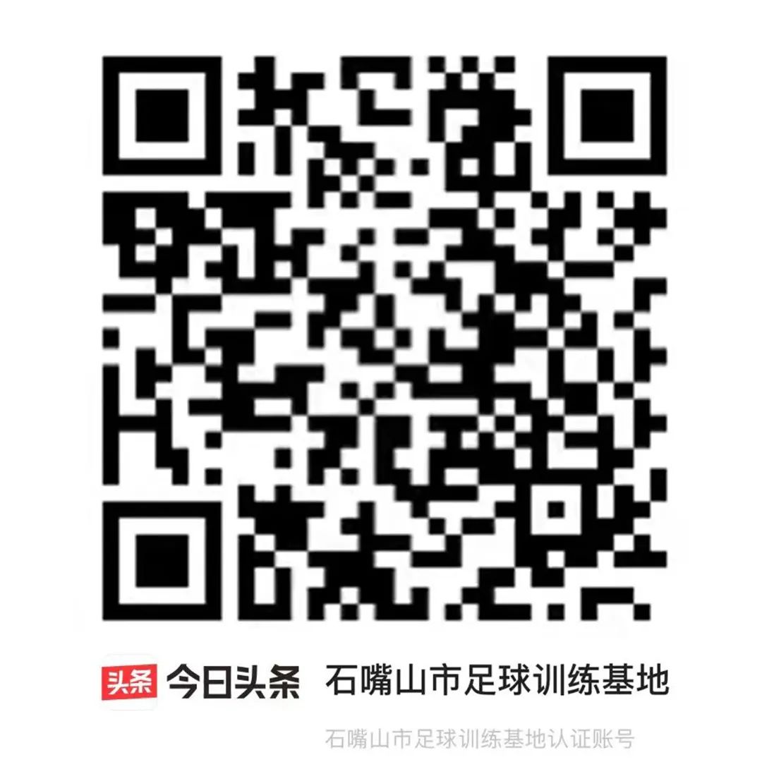 趣味亲子足球比赛,5岁到7岁趣味足球