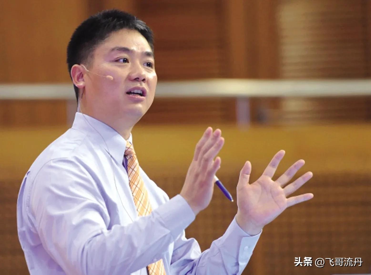 京东手机口碑排行榜,京东口碑最好的吹风机