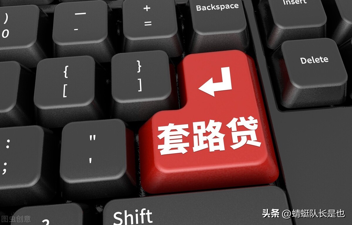 普惠金融到底是什么,普惠金融靠谱不