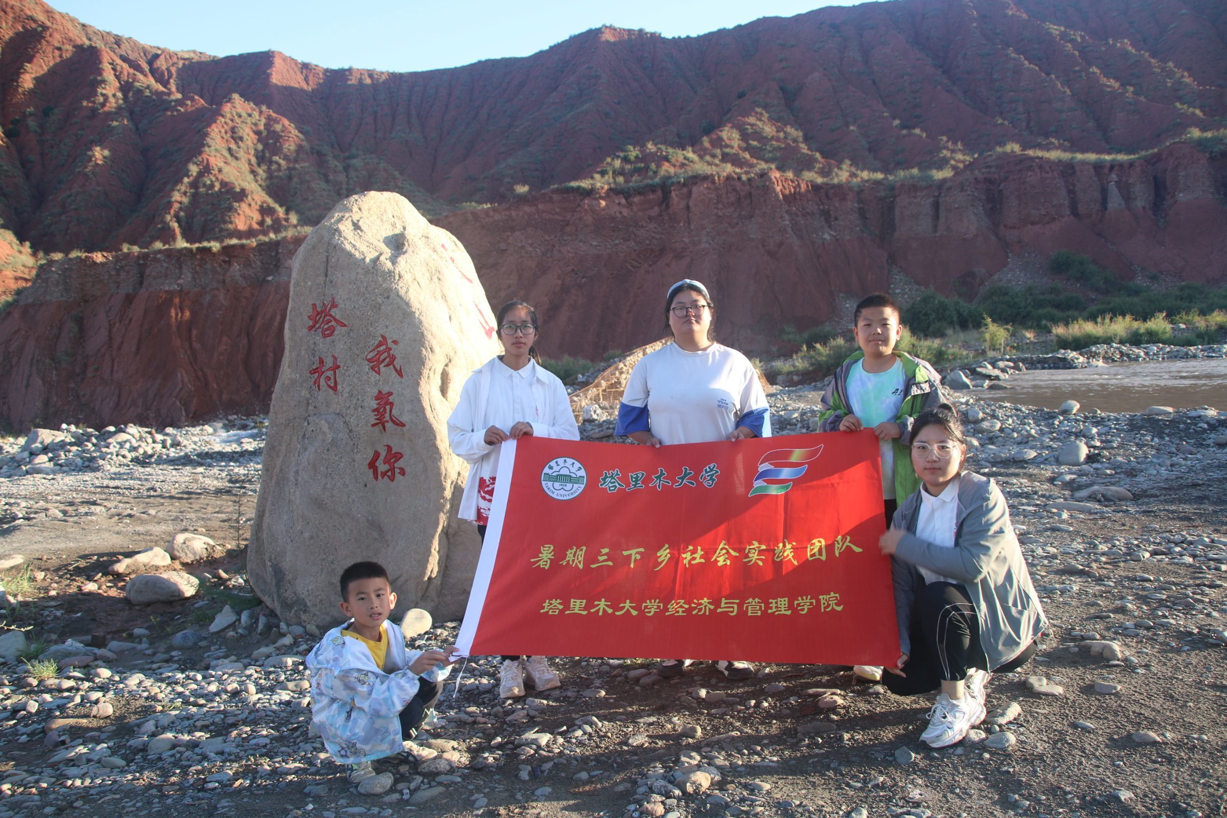 建设美好乡村从你我做起,美丽乡村建设需你我共同努力