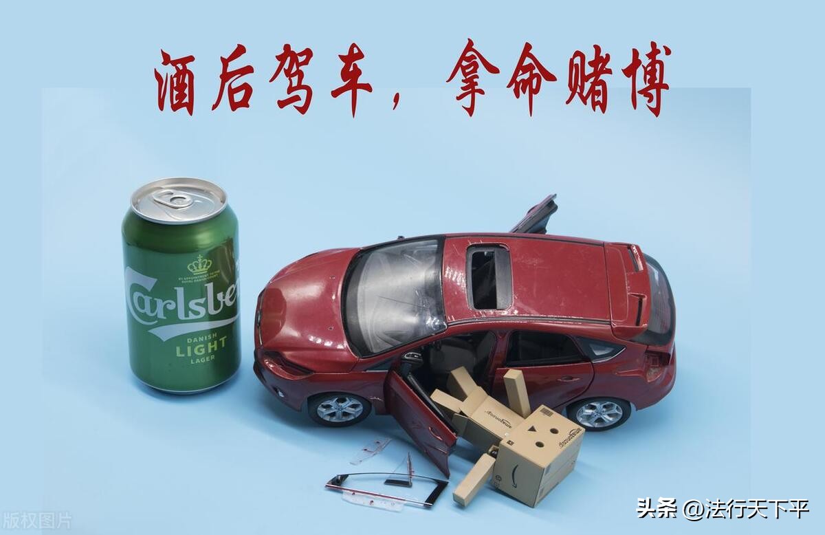 南京美女医生堕落纵欲，醉驾撞车身亡，撕下了谁的遮羞布？