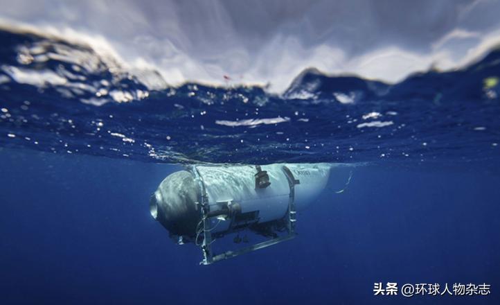 亿万富豪沉入水底,亿万富翁沉入海底后续