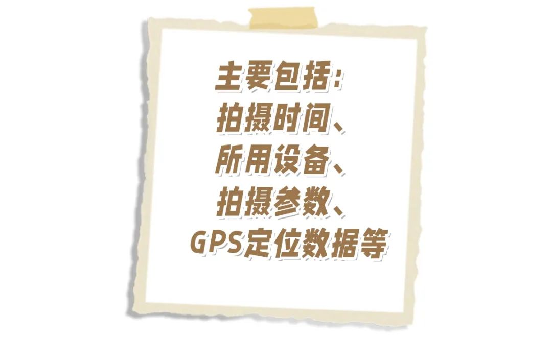 qq好友突然问你借钱,还有网上购物类,这些隐私保护知识要知道
