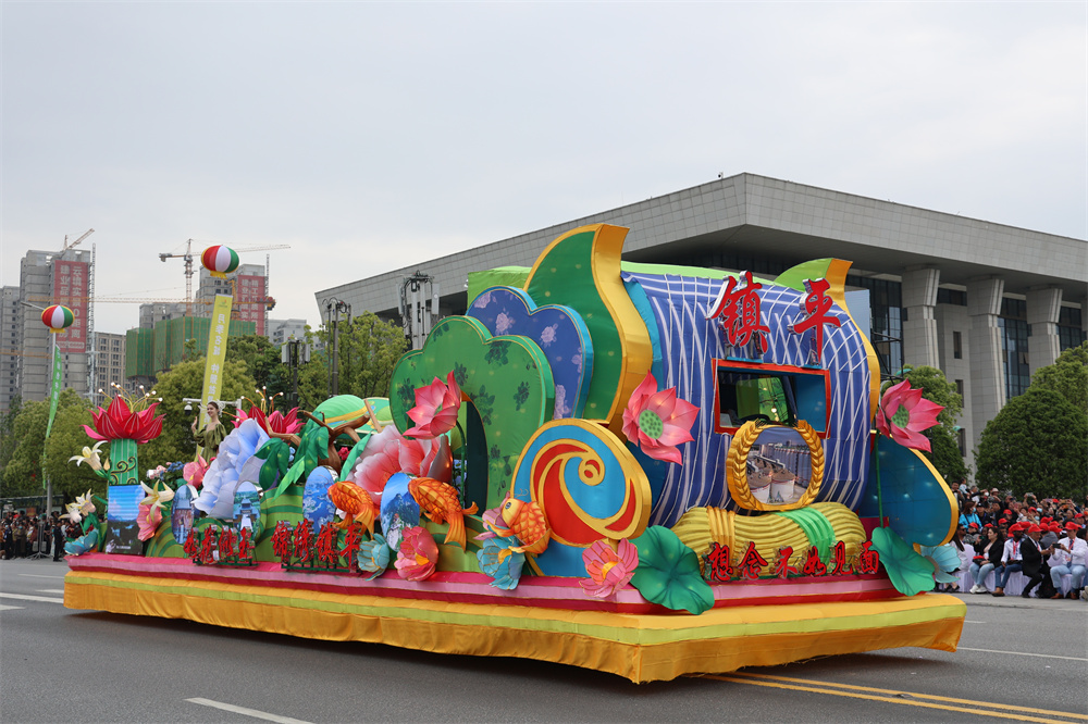 绿色中国行走进大美南阳直播,绿色中国行走进明月山乌兰图雅