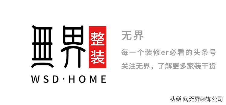 为*党**庆生，以匠心敬*党**心